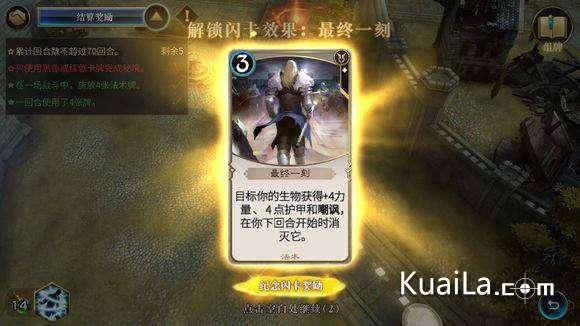 终端需求低迷,三星芯片业务Q4净利润骤降74%,但未来芯片需求看好